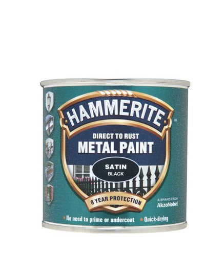 Buy Hammerite 5084904 Metal Paint: Satin Black 250ml in UAE