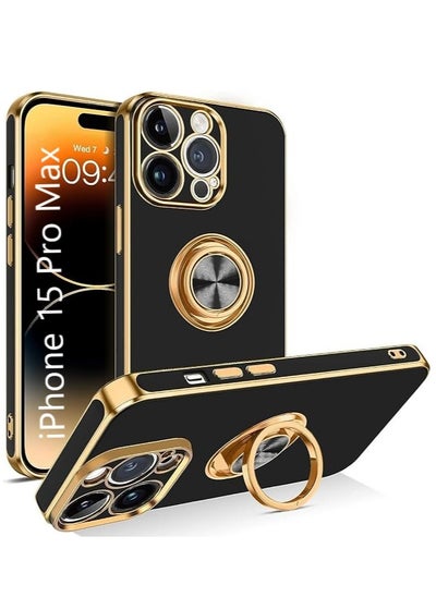 Buy iPhone 15 Pro Max Soft Silicon Shockproof Luxury Gold Lining Case Rotatable Magnetic Ring Holder Kickstand Cover Full Camera Protection in UAE