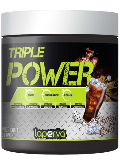 اشتري Laperva Triple Power Pre Workout Crazy Cola 300G في الامارات