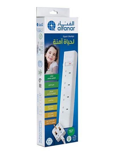 توصيلة كهرباء 3 متر 4 مخرج