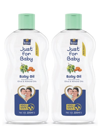 Buy Just for Baby Oil 200ml, Pack of 2 in UAE