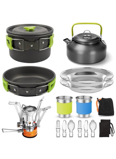 اشتري Outdoor Products Camping Cookware, Teapot, Tableware Combination Outdoor Pot Set في السعودية