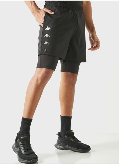 Buy Logo Printed Shorts in Saudi Arabia