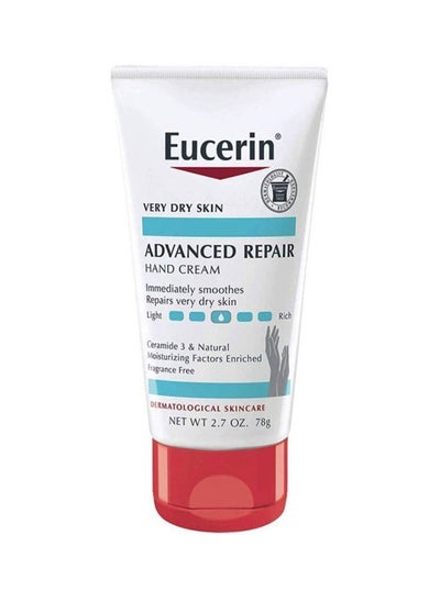 Buy Advanced Repair Hand Cream 78g in Saudi Arabia