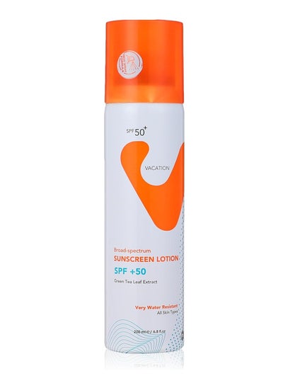 Buy VACATION Sunscreen Lotion Spray 200 ml in Egypt