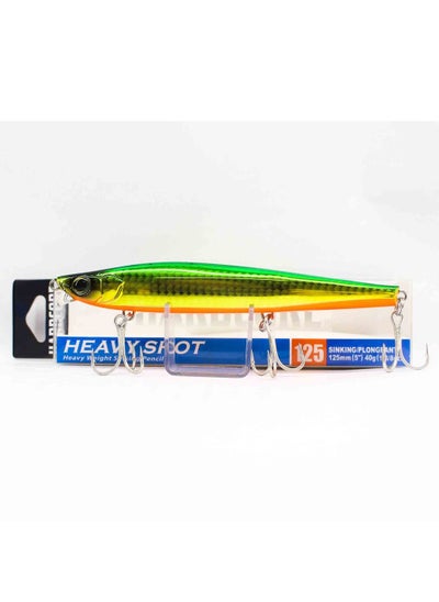 اشتري Duel Hardcore Heavy Shot 125mm Sinking Lure في الامارات