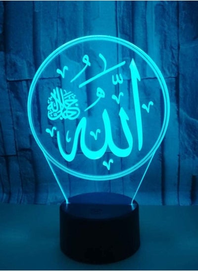 اشتري 3D LED Allah of Islam Multicolor Night Light  Optical Illusion Lamp 16 Color Change Decor Lamp Bedroom Sleep Light  Table Desk Lamp with Remote  Kids Birthday New Year Gifts Toy Home Decoration في الامارات