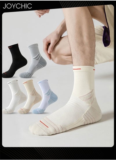 اشتري 5 Pair of Men Basketball Sports Socks Towel Thickened Mid-high Spring Autumn and Winter Mesh Sweat-absorbent Anti-slip Socks في السعودية