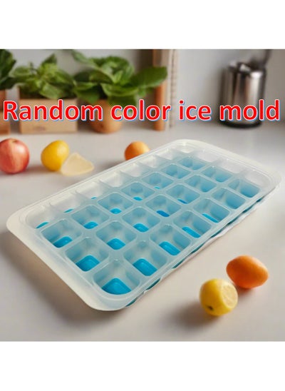 Buy Mold for making 32 ice cubes - random color in Egypt