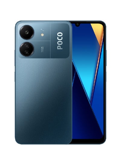 POCO C65 Dual SIM Blue 8GB RAM 256GB 4G - Global Version price in