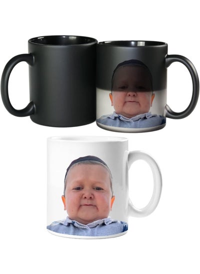 Buy Hasbulla Design - Heat Changing Meme Mug Novelty Office Joke Gag Gifts For Friends - Funny Coffee Magic Mug By Spoil Your Wall in UAE