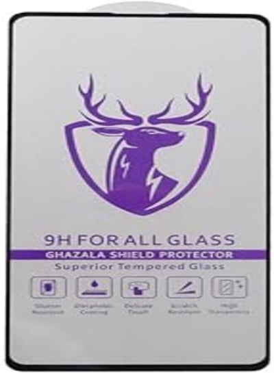 Buy Tempered Glass Screen Protector For Samsung Galaxy A73 5G, Clear in Egypt