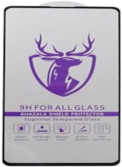 اشتري Tempered Glass Screen Protector For Samsung Galaxy A73 5G, Clear في مصر