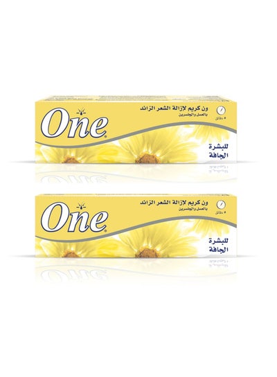 Buy 2-Piece set Hair Removal Cream Enriched With Honey & Glycerin For Dry Skin 140 Gm in Egypt