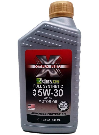 Buy 5W30 Full Synthetic Dexos Motor Oil, 1 Quart in Saudi Arabia