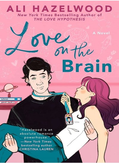 اشتري Love on the Brain في الامارات