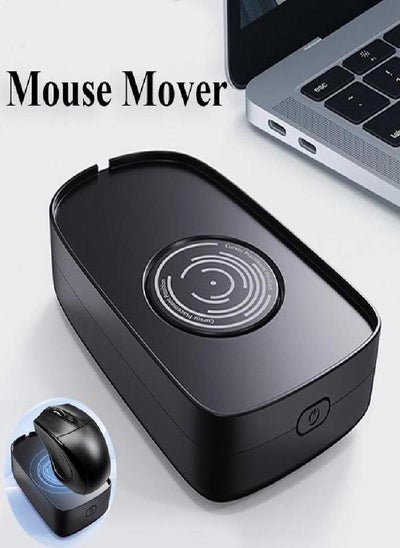 اشتري USB Mouse Jiggler Mouse Mover Simulates Mouse Movement And Prevents Computer From Going Into Sleep, No Software Needed, Plug &Play في السعودية