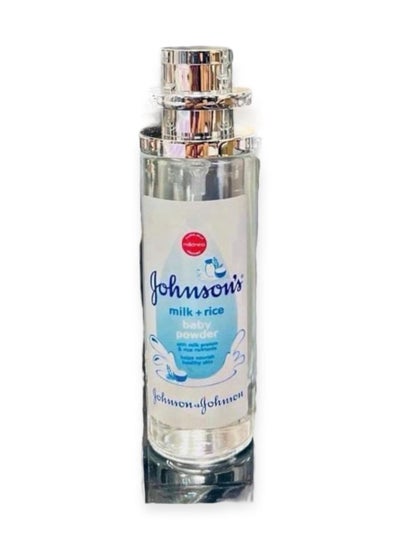 Buy Johnson's milk + Rice baby powder in UAE