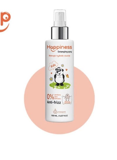 Buy Happiness Baby Dreams Detangling Spray in Egypt