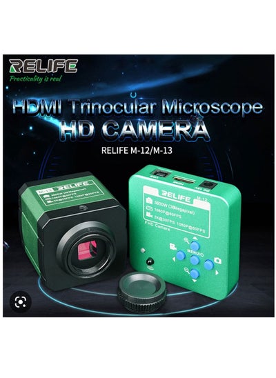 اشتري RELIFE M12M13 3800W 2K 1080P HDMI 3 Eye Reflection Microscope HD Camera for Phone CPU PCB Observation Soldering Repair Tool في الامارات