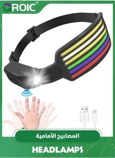 اشتري Rechargeable Headlamp, 230°Wide Angle 5*Colors Light LED Head Lamp with Motion Sensor Waterproof Headlight for Camping Fishing Hiking Outdoor, LED Head Lamp, Frontale Rechargeable في الامارات