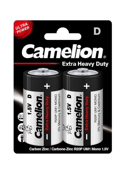 Buy Camelion LR 20 D Extra Heavy Duty Battery (Pack of 2) in Egypt