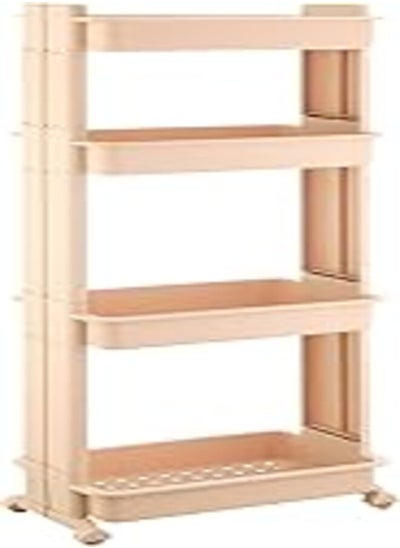 Buy EL Watania Modern Organizer 4 Shelves Beige in Egypt