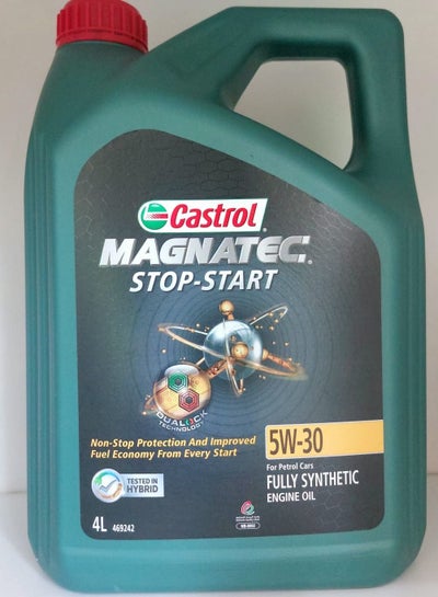 CASTROL MAGNATEC 5W30 4LTR price in UAE | Noon UAE | kanbkam