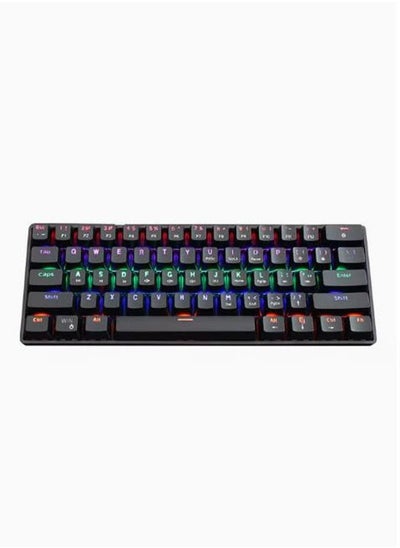 Buy Wired Compact Mechanical Keyboard in UAE