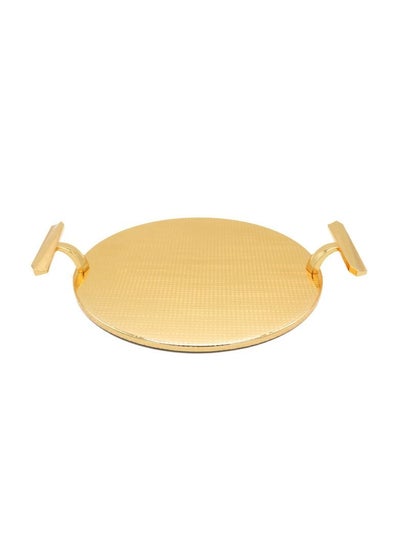 Buy Serving tray royal circle engraved 28cm gold with two hands classy in Saudi Arabia