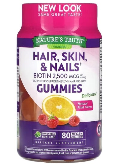 Buy Hair Skin & Nails Natural Fruit 80 Vegan Gummies in Saudi Arabia