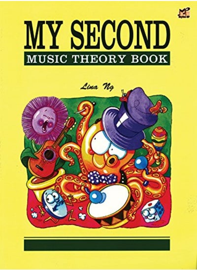 اشتري My Second Music Theory Book في الامارات