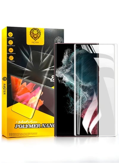 Buy Transparent screen protection for the Samsung Galaxy Note 10 Plus, from Faster, with full coverage from edge to edge, anti-break and anti-fingerprint. in Saudi Arabia