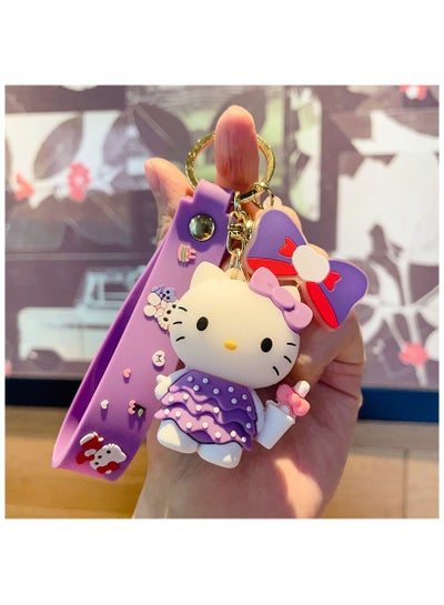 اشتري Hello Kitty Keychain في السعودية