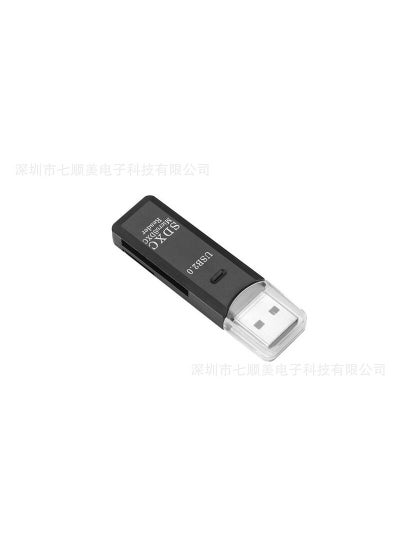 Buy Factory Direct 3.0 two-in-one card reader for computer TF/SD card high-speed read/write plug-and-play read Black 2.0 in Saudi Arabia