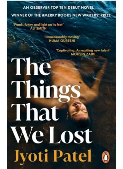 اشتري The Things That We Lost في الامارات