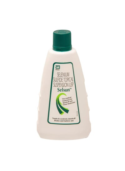 Buy Suspension Anti Dandruff Shampoo 120ml in UAE
