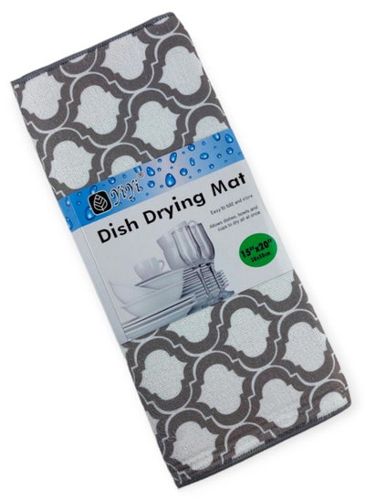 Buy Drying mat in Egypt