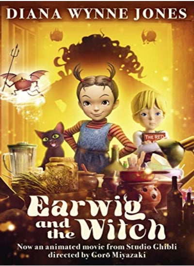 اشتري Earwig and the Witch في الامارات