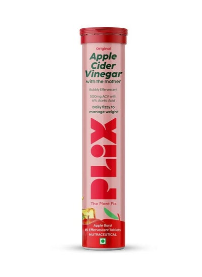 Buy The Plant Fix Apple Cider Vinegar Effervescent Tablets With Mother Apple 15 Tabs in UAE