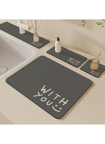 اشتري Set Of 4 Cartoon Wash Basin Water Absorption Pad  Bathroom Countertop Faucet Drain Pad  Washbasin Sink Diatom Splash Proof Cup Mat في السعودية