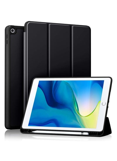 Buy Case Compatible with iPad 9th/8th/7th Generation Case/iPad Case 10.2-10.5 Inch, Smart Folio Soft TPU Protective Case Cover with Apple Pencil Holder for iPad 9th/8th Gen,Full Body Protection- Black in Egypt