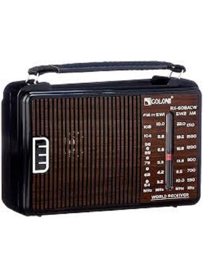 اشتري Radio AM/FM/SW1/SW2(RX-608ACW) في مصر