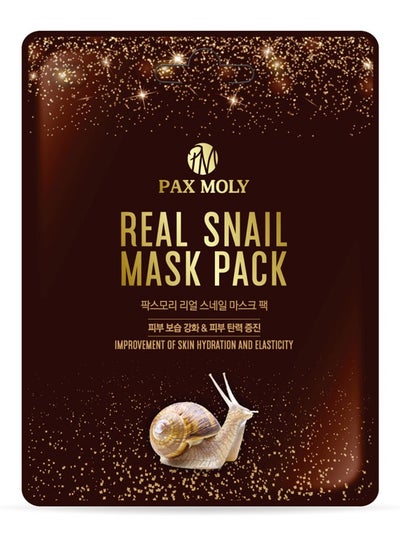 Buy Real Snail Mask Pack in Saudi Arabia