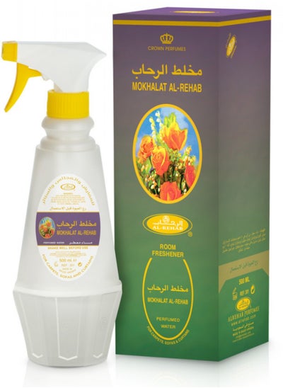 Buy Mokhalat Al-Rehab Room freshener 500ml in Saudi Arabia