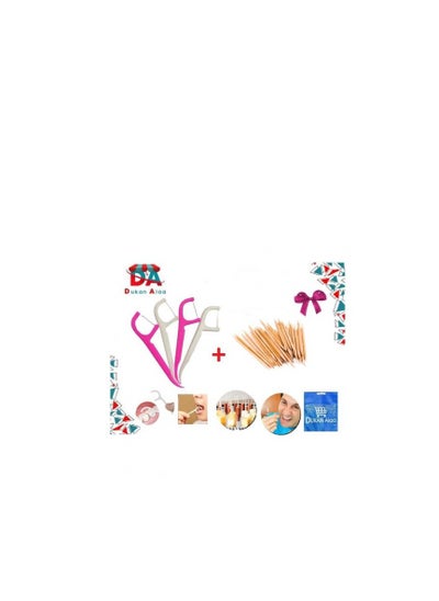 اشتري Plastic Toothpick Floss Stick - 30 PCs + Toothpick Sticks Natural - 1 Pcs +Gift Bag Dukan Alaa في مصر