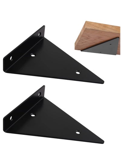 Buy Invisible Shelf Brackets 230x170mm - 2pcs Hidden Wall Mounted Triangle Floating Shelf Brackets for Home Office Decor and Organization - Black in UAE