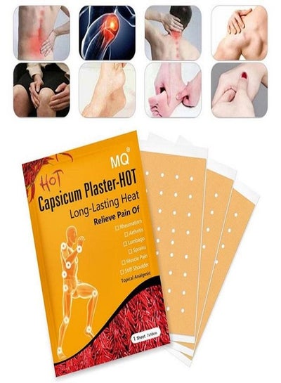 Buy Pain hot patch for the joints of the spine, Heat patch plasters, Heat for the muscles and joints, Hot patch for the body pain for men and women in Saudi Arabia