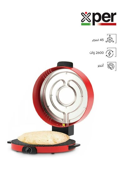 Buy Arabic Bread Maker - 2600 Watts - 45 CM - Heat Control - Granite - XPBM-45R in Saudi Arabia