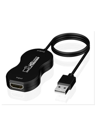 اشتري USB 2.0 to HDMI Adapter - External Video Graphics Card for Multiple Monitors 2048 X 1152/1920 X 1080 (Compatible for Windows 10/8.1/8/7) في الامارات